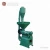 Import Africa Domestic Cheap Price Mini Rice Mill From China Supplier from China