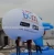 Import Agent Wanted Inflatable airplane Custom Big Helium Balloon for Advertising from China