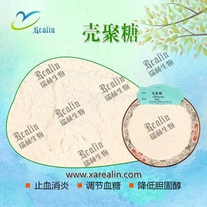 Agricultural Grade Chitosan Powder for Agriculture Fertilizer Use