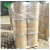 Import Agriculture and Pesticide Production tea saponin powder 95% from China