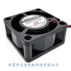 Aidecoolr Cooling 12 v fan  40x40x20mm DC Axial Cooling micro Fan 2W-48W 25000-50000h  automatic ball bearing axial flow fans