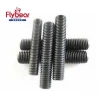  Express high quality DIN 976 S.S./C.S. Thread rod fastener