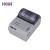 Import All in One POS Thermal Receipt Printer movable Portable Hotel Catering Logstics Printer from China