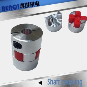 Aluminium flexible shaft coupling plum coupling