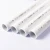 Import aluminum composite PERT AL PERT pap 5 layer tube plastic insulated pipe from China