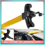 Anti-theft auto lock for safety ,H0Tvm auto car steering wheel lock