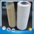Import Aramid Fire Retardant Modacrylic Cotton Twill Yarn for firefighter garments Fabric from China