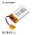 Import AS461730 3.7V 220mah digital camera lithium polymer battery from China