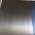 Import ASTM 304 din 1.4301 3mm thick mirror surface cold rolled stainless steel sheet from China