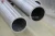 Import ASTM 337 338 seamless titanium alloy tube titanium pipes  price from China