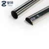 ASTM AISI GB 304 double wall Stainless Steel Pipes Widely used in tableware,cabinet,boiler,auto parts,medical,etc Customs Data