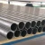 Import astm b862 titanium welded pipe/titanium tube from China