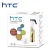 Import AT-518A HTC rechargeable battery with charging stand Hair trimmer cutting machine prices from China