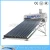 Import Auto feeder tank, assistant tank for non pressure solar water heater from SUNFULL SOLAR from China