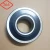 Import Auto  Part  Wheel Bearing  for Toyota  Hiace   90363-40071 from China