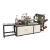 Import Automatic Computerized Double Layers PE Plastic Gloves Making Machine from China