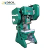 automatic power press machine punching machine with the feeder for making the hole