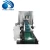 Import automatic small pvc upvc plastic cutting machine price from China