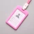 Import B384 Candy Color Identity Badge Lanyard Plastic Work ID Neck Strap Card Bus Holders Work Card Bus Access Student Card Holder from India