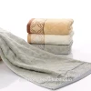 Bamboo&amp;Cotton Towel Super Soft Hand Towel With Embroidery Logo