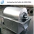 Import barley roaster soya bean roasting machine for nut and seed from China