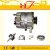 Import Belarus mtz track accessories bosch alternator for sale from China