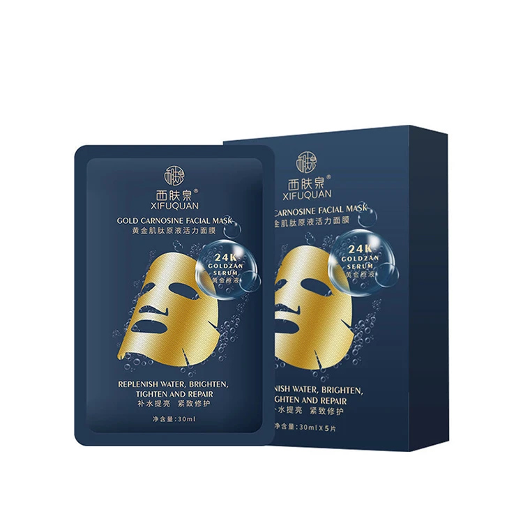 Best Disposable Sheet Organic Face Mask Gold Collagen Beauty Cosmetic Facial Mask