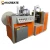 Import Best match High quality bar paper coaster making machine from China