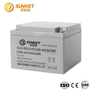 best price electric bicycle battery 12v 26AH lithium ion battery for sale