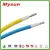 Import Best Price Insulated Copper Conductor PVC Electric Wire from China