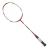 best quality badminton racket professional
