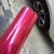 Import Best Quality Flexible Pink Chrome Vinyl Wrap Film Car Sticker Air Free Bubble from China