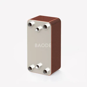 Best supplier Newest customized BL Series brazed plate type industrial heat exchanger price