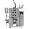 best wholesale cheap chili sauce sachet packing machine for sale