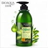 BIOAQUA natural olive extract summer fresh oil control hair care hotel conditioner for dry hair