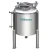 Import Biotechnology moveable Weidong 500L sealed storage tank factory price from China