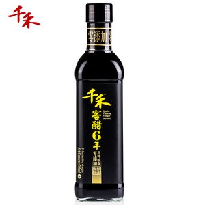 Black vinegar 500ml