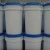 Import Bleaching powder price 1kg for washing clothes calcium hypochlorite price from China