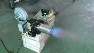 Boiler Parts - Industrial natural gas burner for steam boiler