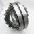 Import BQB BEARING spherical roller bearing 23022CA/W33 CC/W33 MB from China