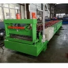 Building Material Tapered Metal Roofing Sheet Metal Roof Machine