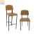Import Cafe Furniture Specific Use and Home Furniture General Use Cafe Shop Armchair from China