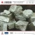 Import Calcium carbide 50-80MM CaC2 for welding hot sale chemicals from China
