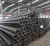 Import Carbon Steel Black Seamless Steel Pipe and Tube from China