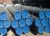 Import Carbon Steel Seamless Pipe For Pressure Vessel from China