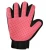 Import Cat dog grooming glove Pet Hair Deshedding Brush Comb Glove Pet Dog Cleaning Massage Glove from China