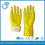 CE Approved Multi-use Colorful Flock Lined Latex Household Gloves