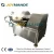 Import CE Certificated Industrial 20L Bowl Cutter High Speed Bowl Cutter 20L from China