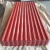 Import CGI /corruagted galvanized steel sheet/plate for building material from China