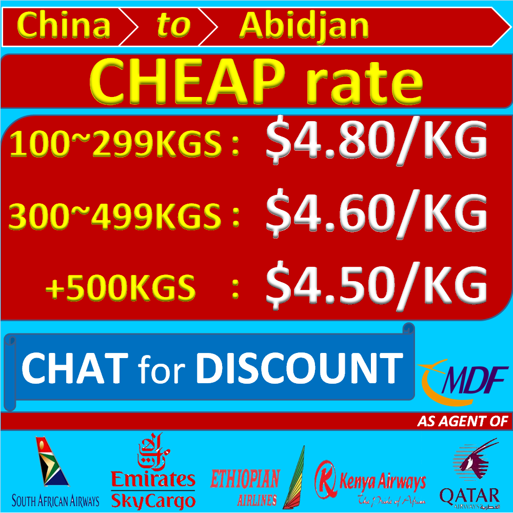 Cheap Air Freight Rate China to Abidjan Cote D Ivoire by SA About 6 Days Air Cargo Shipping Cost Guangzhou to Abidjan ABJ